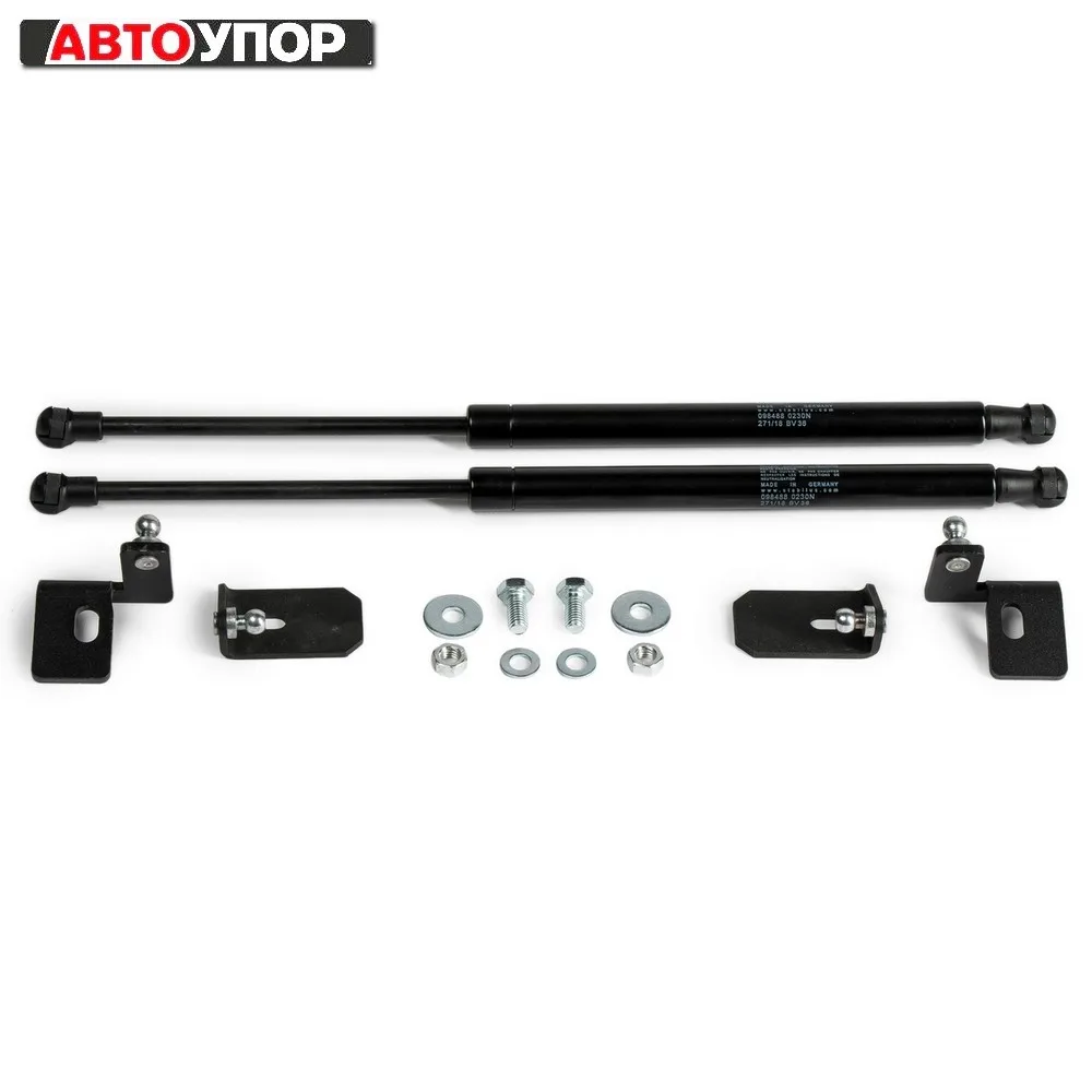 Для Nissan Almera G15 2013-2019 Упоры капота газовые амортизаторы 2 шт. [AutoUpor UNIALM012] |