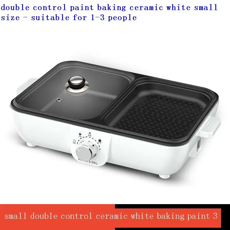 Korean Electrica Outdoor Mini Parrilla Para Mangal Malzemeleri Barbecue Churrasqueira Barbacoa Churrasco Electric Bbq Grill |