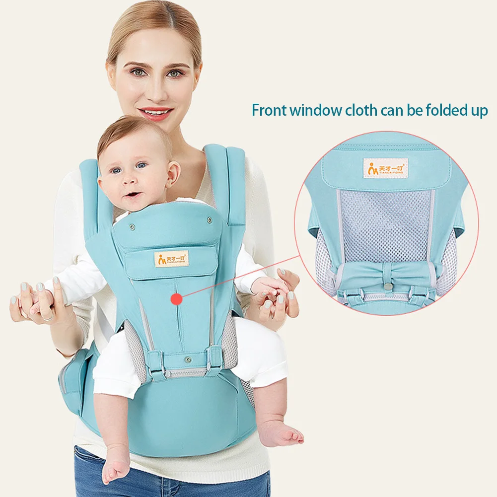

Portable Comfortable Outdoor Baby Carrier Practical Useful Multifunctional Breastfeeding Cover Hooded Nursing Cover