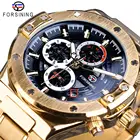 Часы наручные Forsining Мужские механические, автоматические золотистые деловые спортивные в стиле милитари, с календарем из стали