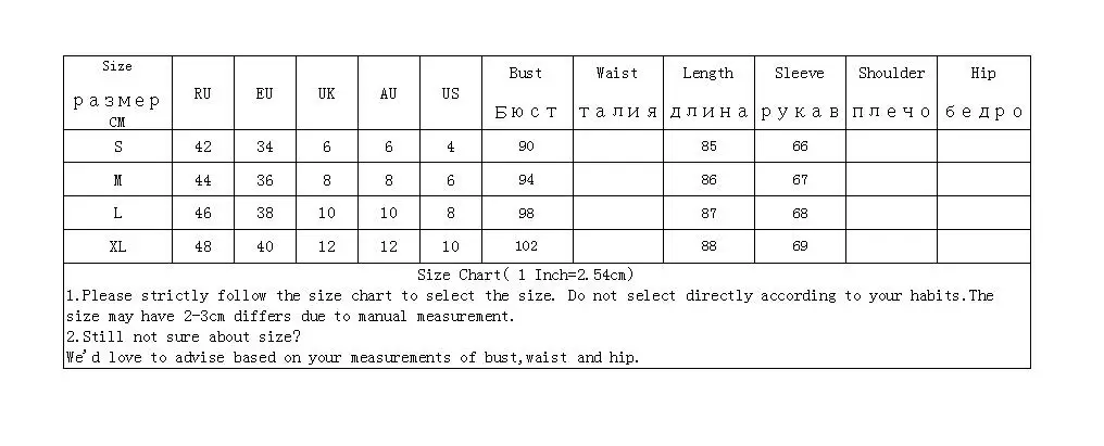 Женское трикотажное мини платье однотонное облегающее с длинным рукавом и
