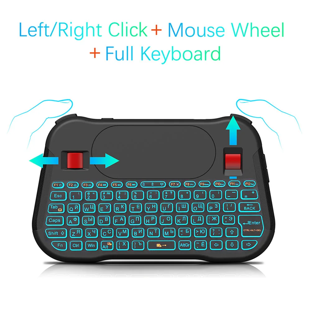 Подсветка T18 Plus 2 4G беспроводная Fly Air mouse английская версия с подсветкой мини