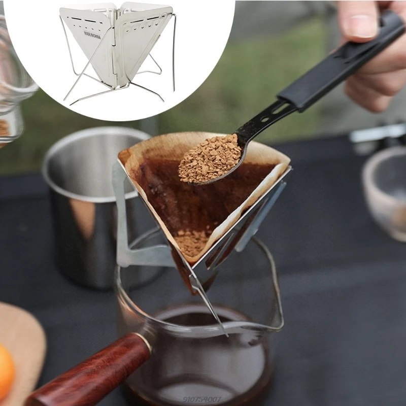 

Складная кофейная горелка из нержавеющей стали, портативный уличный фильтр для кофейной горелки для кемпинга