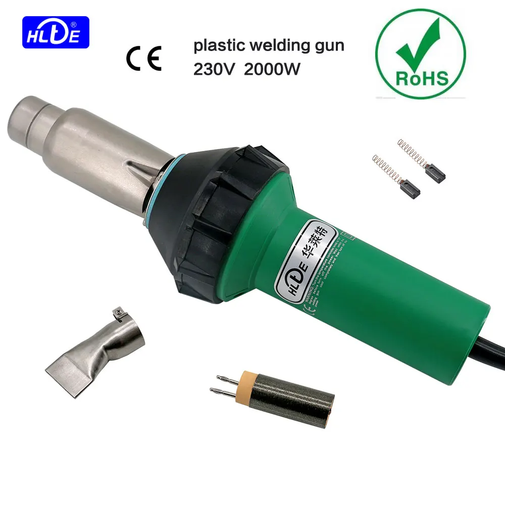 

HLTE-D20 пластиковый сварочный пистолет 2000 Вт