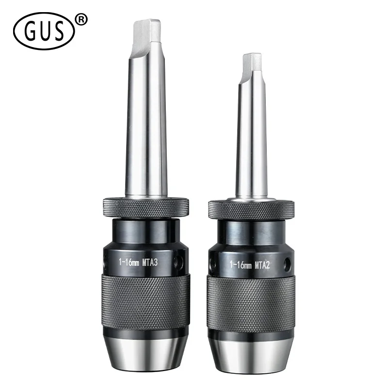 Промышленный светильник затягивающийся сверлильный патрон morse MT2 MT3 1-13 1-16 APU13 APU16