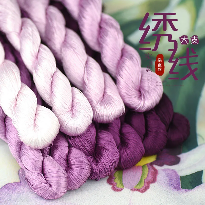 1 kolor 400m Suzhou haft 100% naturalny jedwab haftowany linia jedwab Diy specjalny jedwabisty jasny kolor linii fioletowy