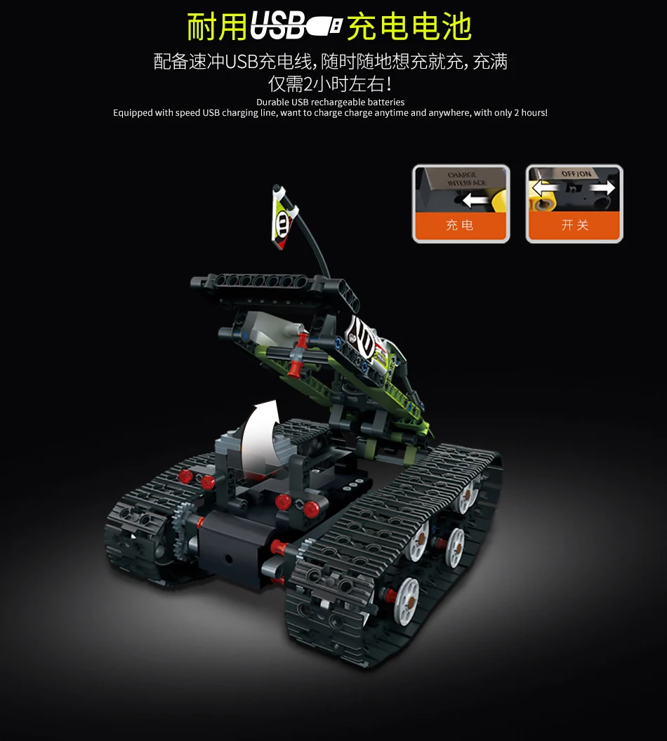 Technic RC Гусеничный гоночный автомобиль строительные блоки Электрический Мотор мощность дистанционное управление функция кирпичи автомобиль игрушки для детей