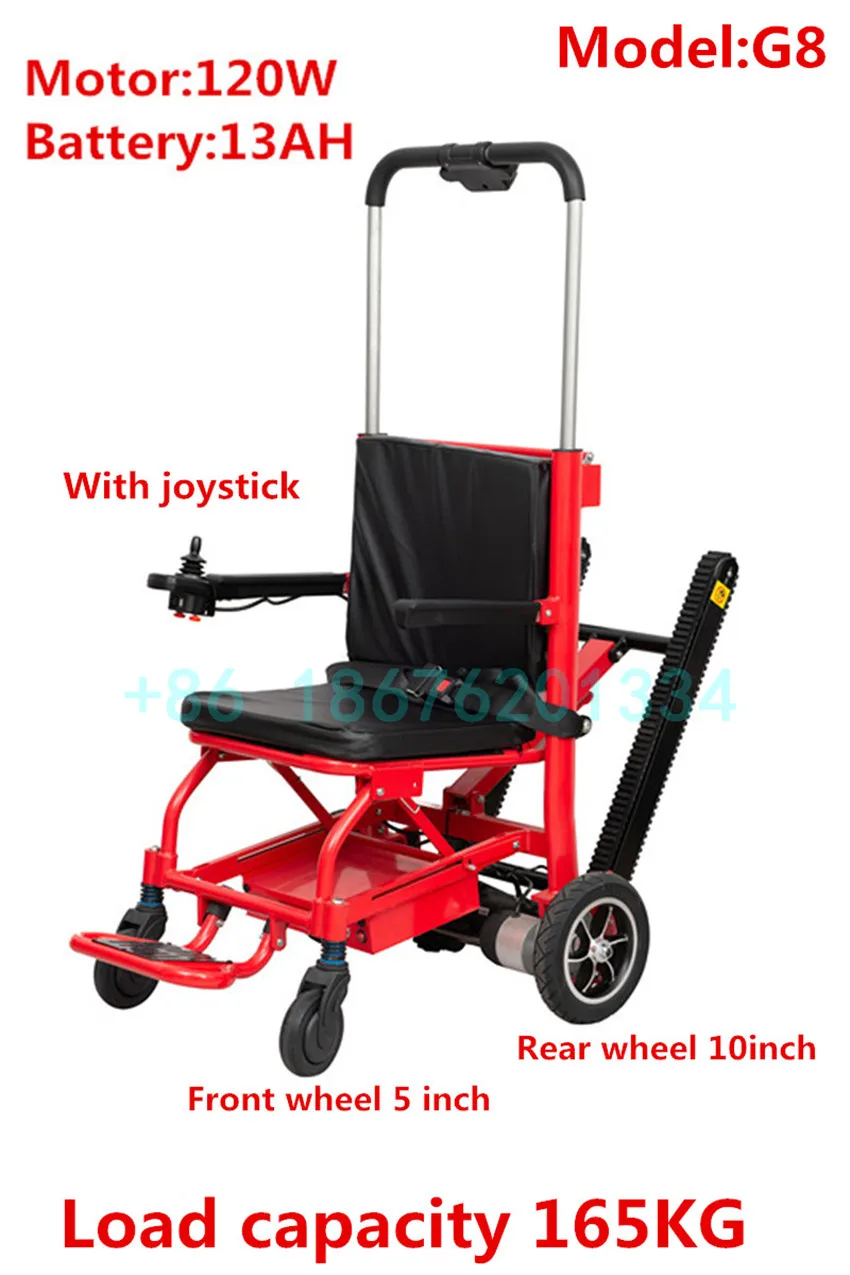 Бесплатная доставка лидер продаж портативная электрическая складная инвалидная