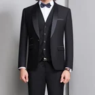 Черный смокинг для жениха на свадьбу женский деловой облегающий костюм из 3 предметов для курения на церемонии мужской комплект одежды жилет куртка брюки