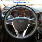 CARDAK DIY сшитый вручную чехол рулевого колеса автомобиля из углеродного волокна и кожи черного цвета из искусственной кожи для Lada Vesta 2015 2016 2017