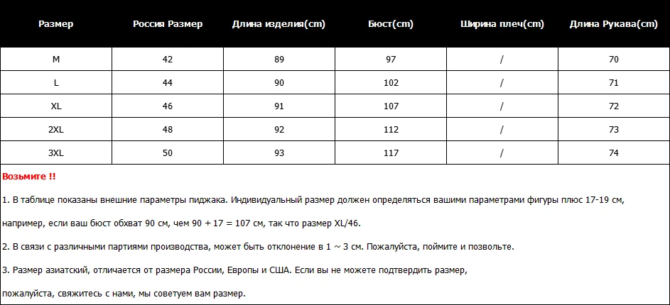 Длинный модный шнурок Женская зимняя куртка с хлопковой подкладкой теплый воротник из густого меха женские длинные пальто парка женские куртки