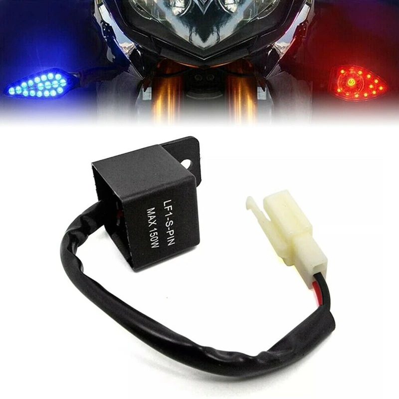 2Pin 12V 150W светодиодный указатель поворота светильник мигалкой мигалки реле