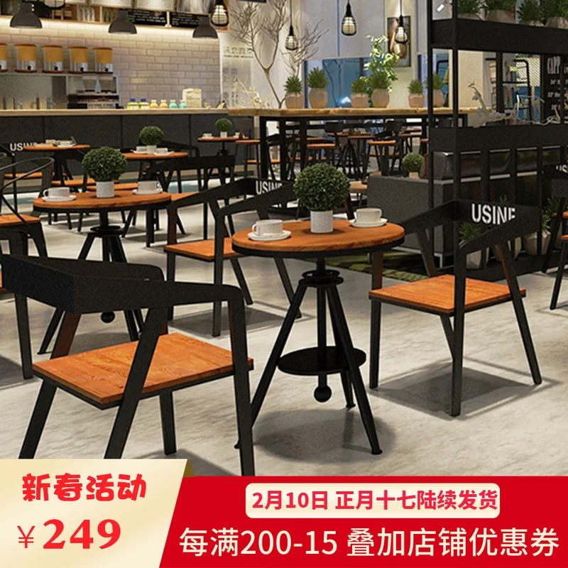 Столы и стулья для чайного магазина на балконе столы кафе комбинированные