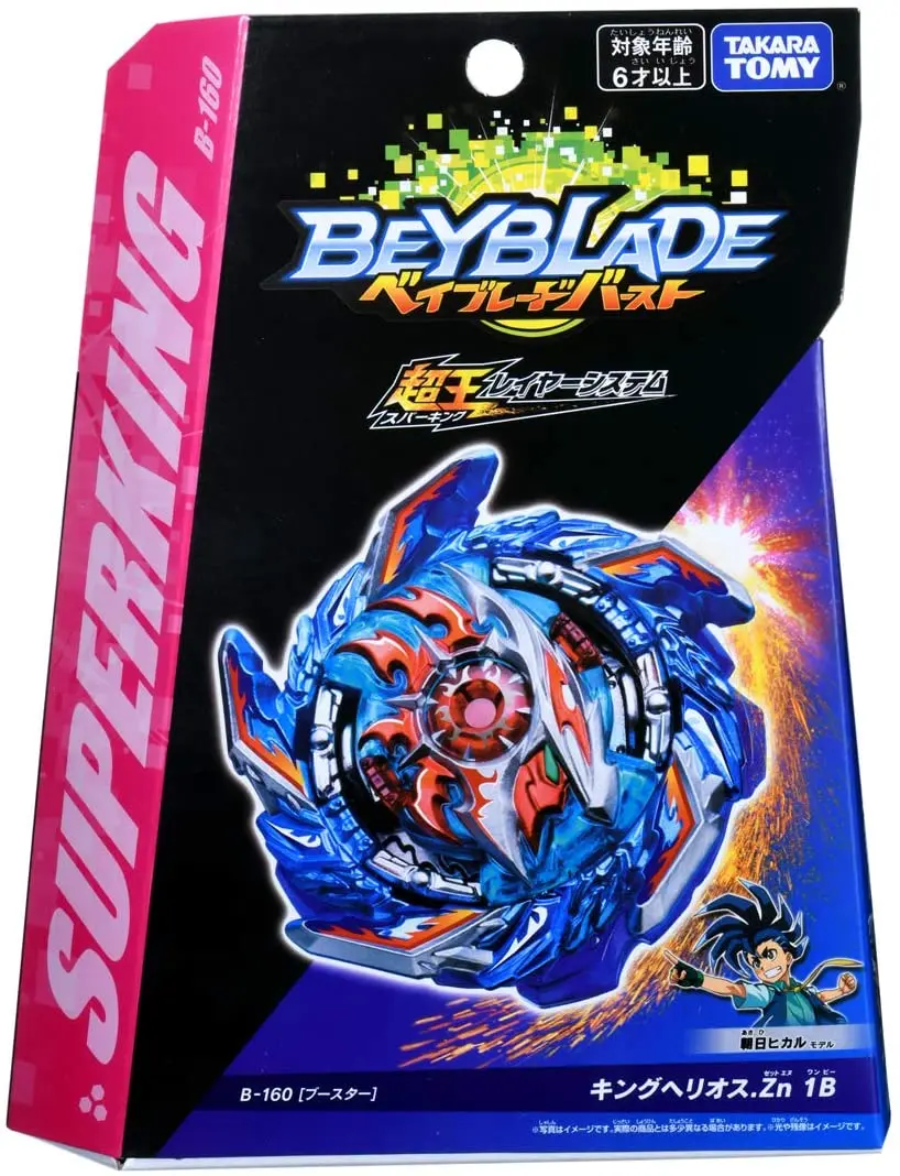 Takara Tomy Beyblade Burst B163 Brave 