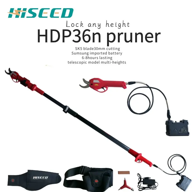 Электрический секатор для резки телескопической любой высоты вам нужно