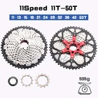 Велосипедная кассета SUNSHINE MTB, 11 скоростей, 50T, велосипедное свободное колесо K7, 11 в, звездочка свободного колеса для 11 S, компонентов Shimano M5100