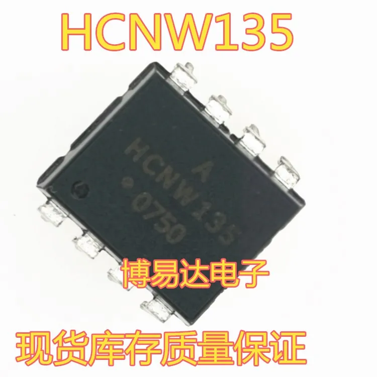 

HCNW135 /SOP