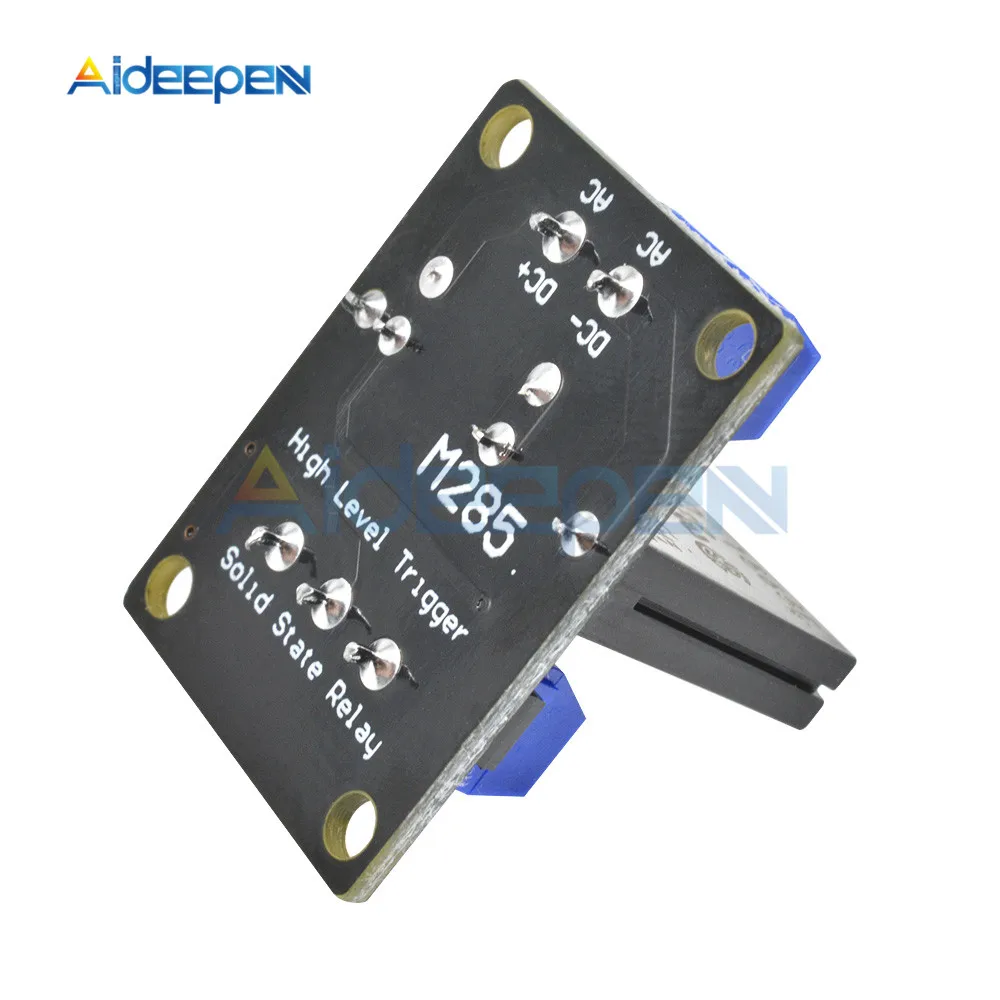 G3MB-202P 1 канальный твердотельный релейный модуль платы PCB SSR 5 В DC для Arduino предохранитель высокого уровня