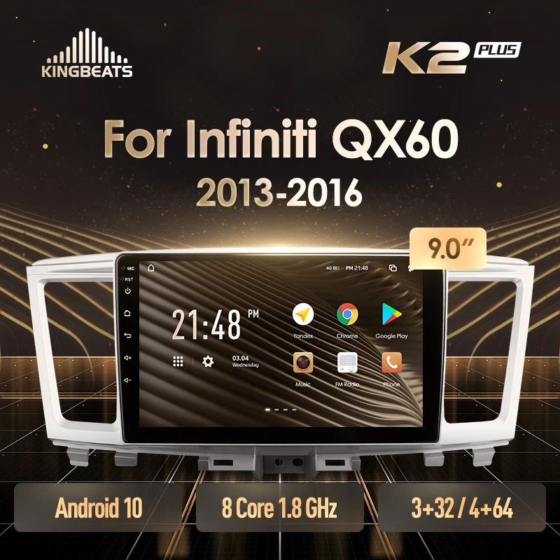 KingBeats штатное головное устройство For Infiniti QX60 1 2013 2016 GPS Android 10 автомагнитола на