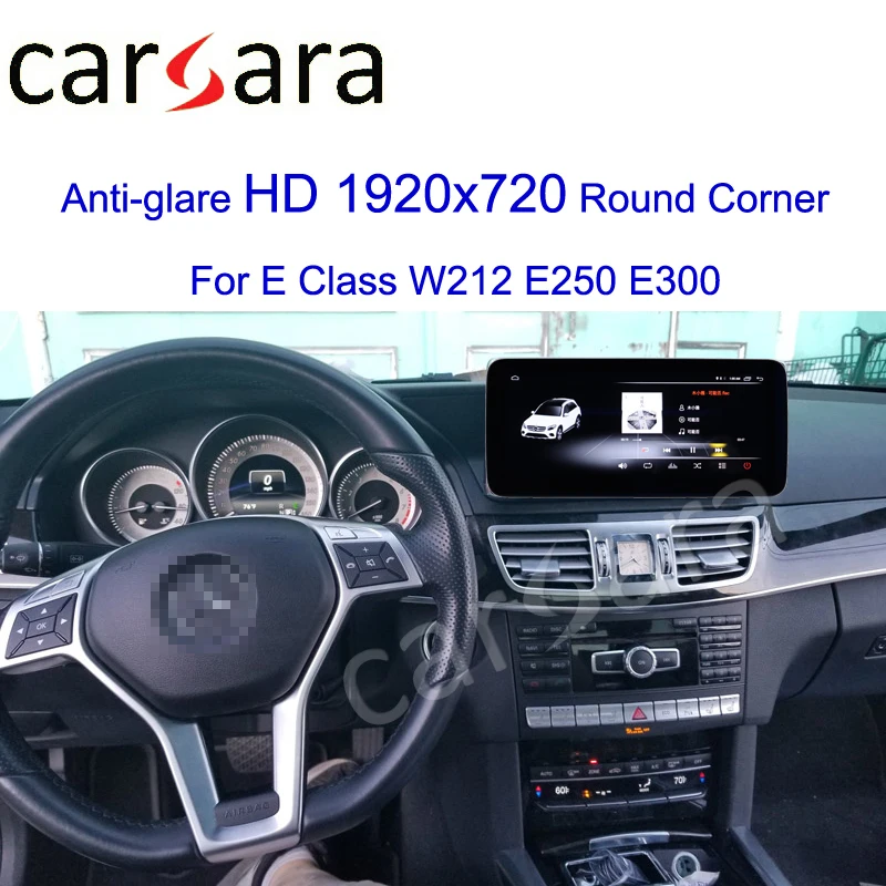 Навигатор GPS навигатор Merce des E Class Android развлекательный сенсорный экран 10 25 дюйма