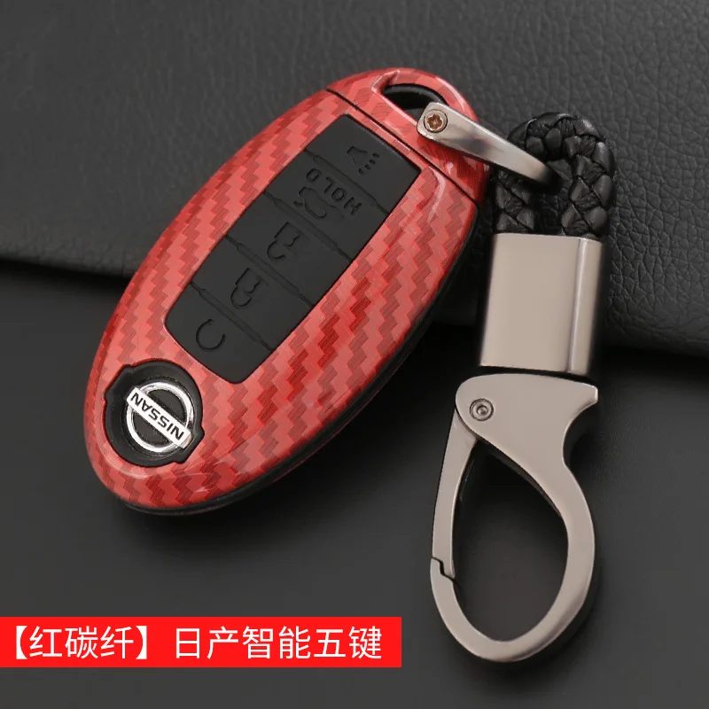 Key case For Nissan Patrol Y62 key case smart 5 key Patrol Y62 key set key ring shell - Название цвета: K