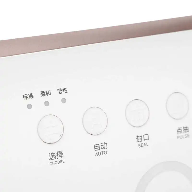 

Food Saver Vacuum Sealing Machine Household Small Electric Vacuum Sealer Packer White