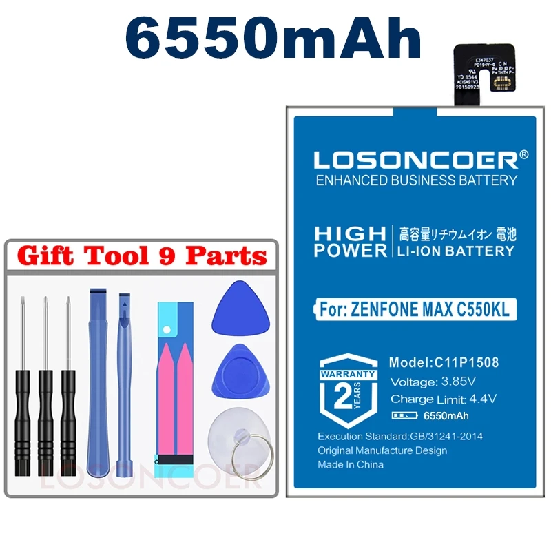 LOSONCOER 6550 мАч C11P1508 Высококачественная батарея для Asus Zenfone Max 5000 5000Z ZC550KL Z010AD Z010DD Z010DA C550KL батарея