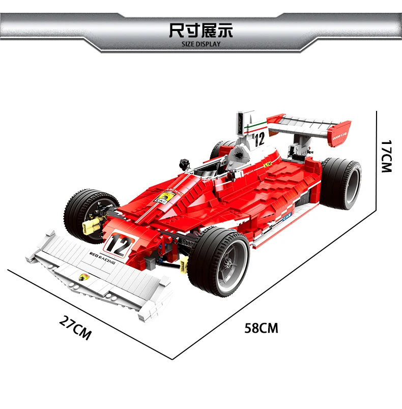 

XINGBAO Lepining TECHNIC Series F1 Racing Car Bricks The Noble Super Speed Blue Car Model Building Blocks Toys For Children Gift