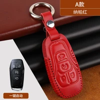 suitable for lincoln corsair mkz aviator mkc continental mkx nautilus leather key case buckle