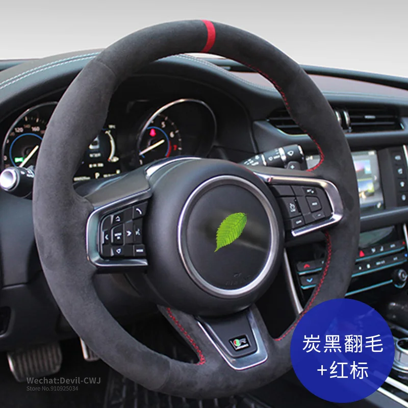 

Steering Wheel Cover For JAGUAR XF XJL XE F-PACE F-TYPE Black Suede Leather Grip Automotive Interior Car Parts accessorie
