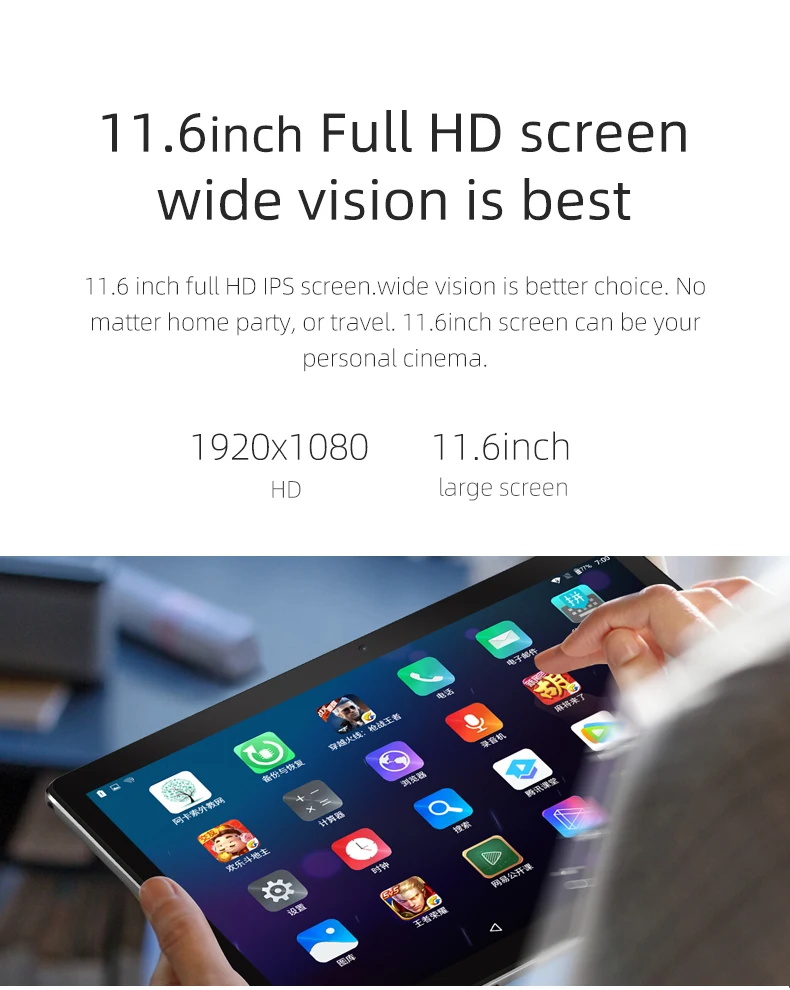 11,6 дюймов 1920*1200 VOYO I8 Pro 2-в-1 4G Телефонный звонок планшетный ПК с системой андроида и 8,0 BT4.0 gps HDMI, 4 ГБ, 64 ГБ, MTK6797 GSM WCDMA металлический корпус