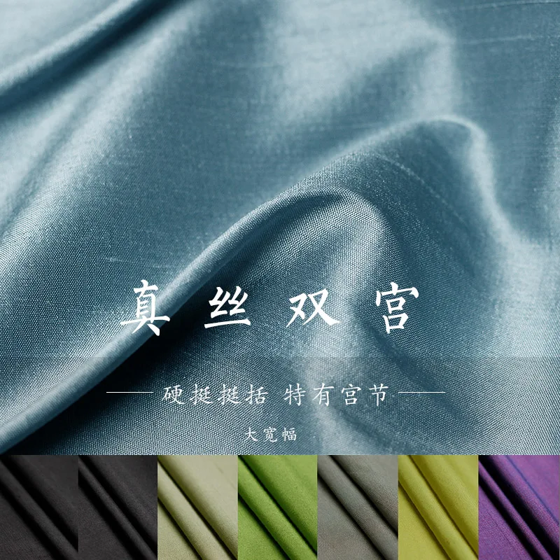 Яркий шарм Горячая продажа чистый шелк двойной дворцовый широкий Шелкопряд