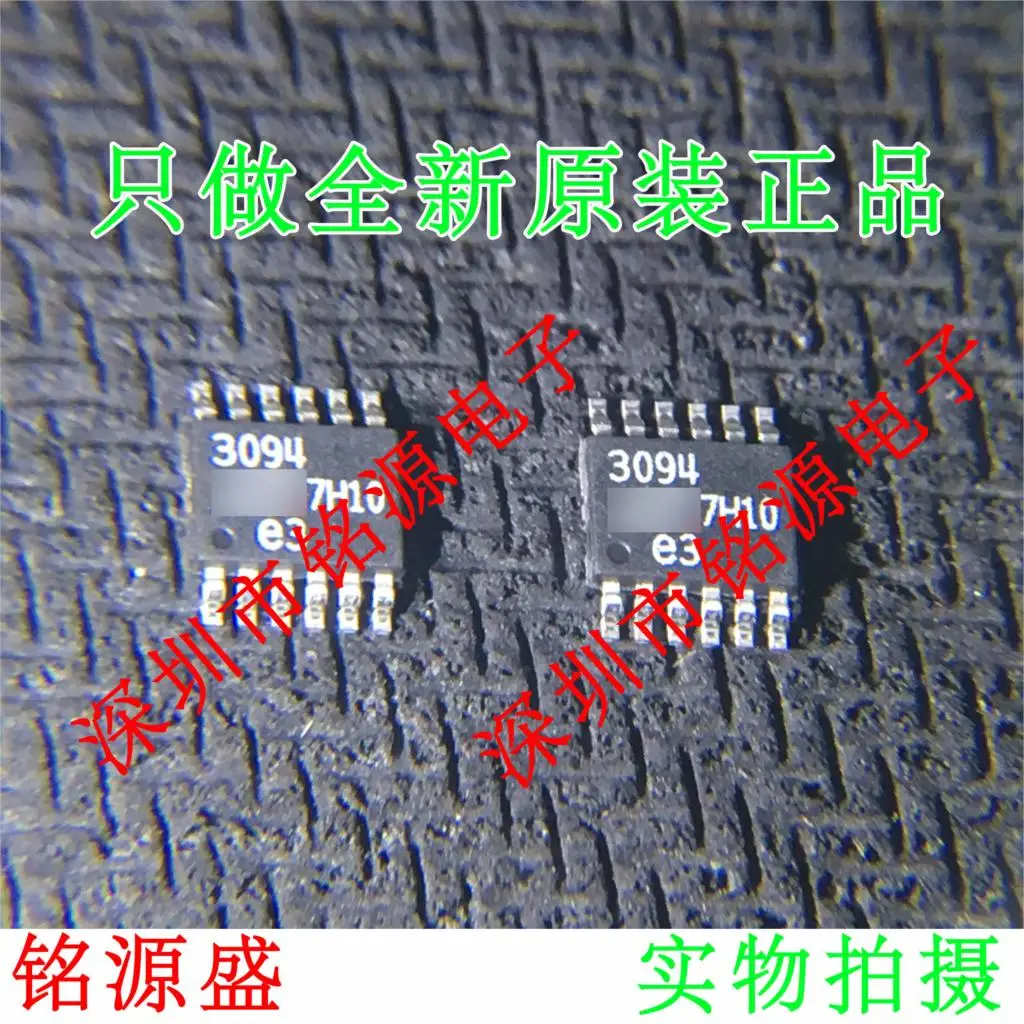 

Free shipping LT3094EMSE LT3094 3094 MSOP12 10PCS