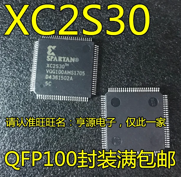 

XC2S30 XC2S30VQ100 XC2S30-5VQG100C QFP100