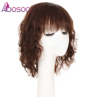 aoosoo 35cm lady curly hair real human hair black mid length bangs wig dark brown fashionable natural wig
