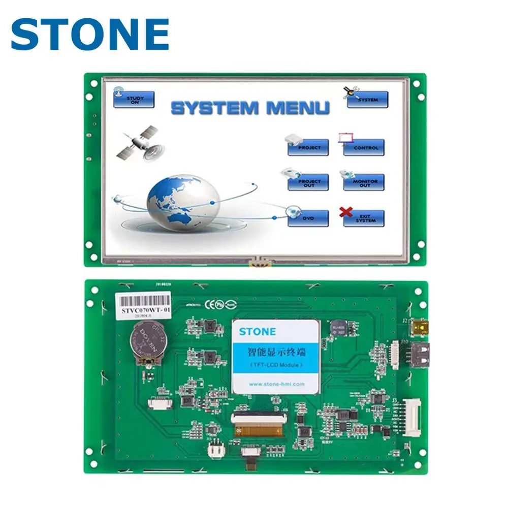 STONE Human Machine Interface Serial LCD Panel Module with Controller Board + Software + Touch Screen for Industrial