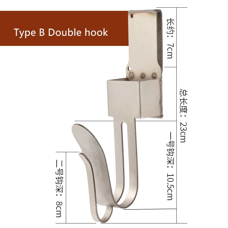 Type B double hook Полка крюк деревообрабатывающий электрический ключ крючок вешалка многофункциональный кронштейн из нержавеющей стали кронштейн - Цвет: Type B double hook
