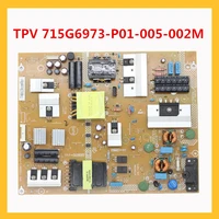 tpv 715g6973 p01 005 002m power supply board tpv 715g6973 p01 005 002m original tv board professional tv accessories