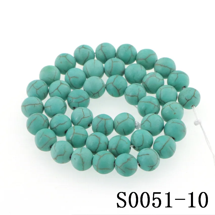 Модные круглые бусины из камня 4-14 мм синтетические бирюзы сделай сам аксессуары