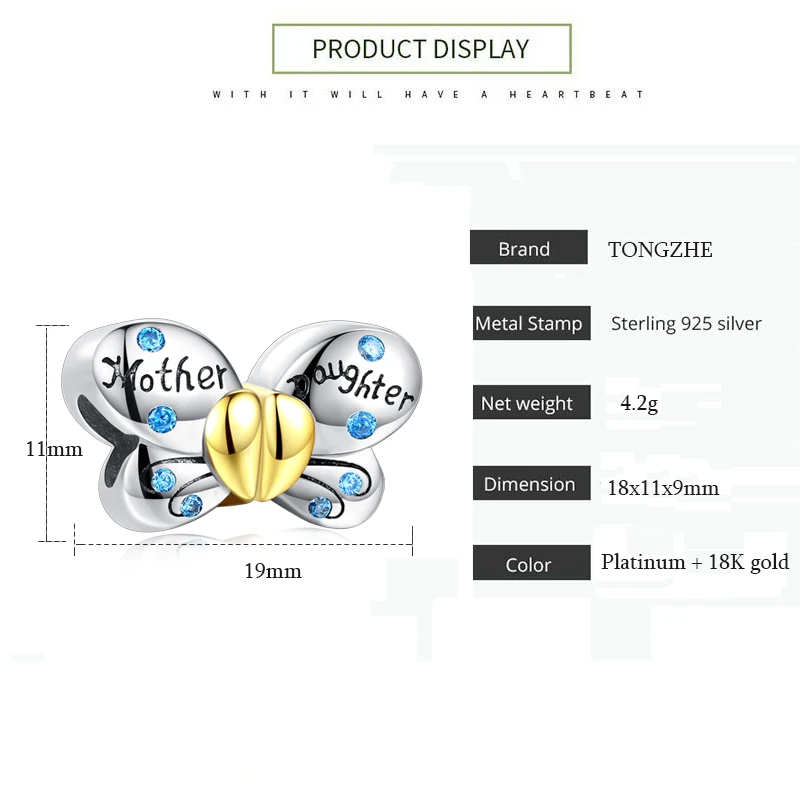 Эмалированные подвески в виде бабочки Подвески для изготовления ювелирных