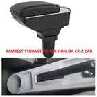 Городской автомобильный подлокотник с большим пространством + роскошный + USB автомобильный подлокотник центральный контейнер для хранения содержимого USB светодиодный подходит для HONDA CR-Z CRZ kia picanto Car