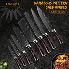 Дамаск 8 шт. японский Кухня ножей шеф-повара набор дамасский узор 7CR17 с высоким содержанием углерода Нержавеющаясталь Sharp утилита Santoku для приготовления пищи
