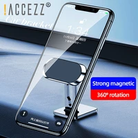 accezz mini magnetic car phone holder zinc alloy strip shape stand for iphone 12 xiaomi samsung dashboard gps car mount support