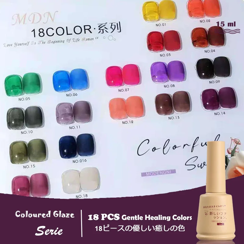 

Transaparen Jelly Gel 18pcs Gel Polish Varnishe Hybrid Nail For Manicure 15ML Semi Permanent Soak off Primer Need Base Top Coat