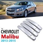 Хромированные ручки Накладка для Chevrolet Холден Malibu 2013 2014 2015 автомобильные аксессуары наклейки на авто Стайлинг 8th 8 Gen ручка
