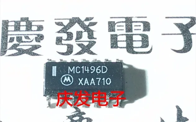 

Free Delivery.MC1496D