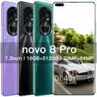 Смартфон Novo 8 Pro, экран 7,3 дюйма, Android, 8 ГБ + 256 Гб ПЗУ, высокий аккумулятор 6800 мАч, десятиядерный процессор, мобильный телефон тыловой камерой 32 МП