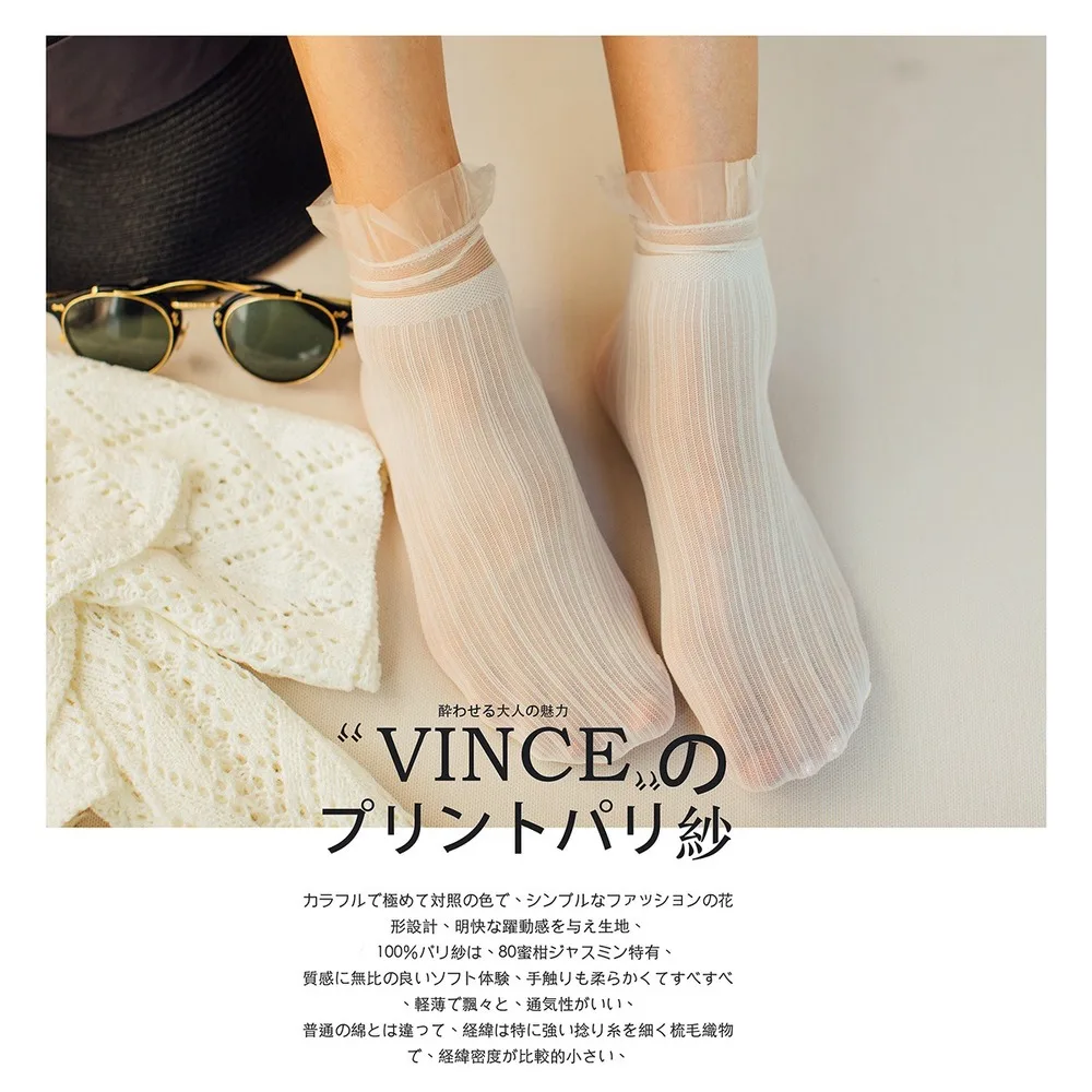 

Women Socks New Velvet Female Japanese Lace Ultra-thin Baby Pile Spring Summer Adult Socks Tube 3pcs Casual Ruffle Socks