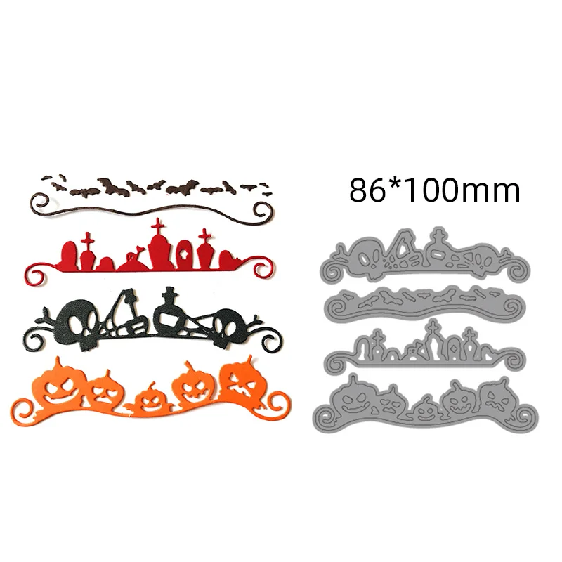 Новинка 2021 металлические штампы в виде тыквы для Хэллоуина сделай сам карточка