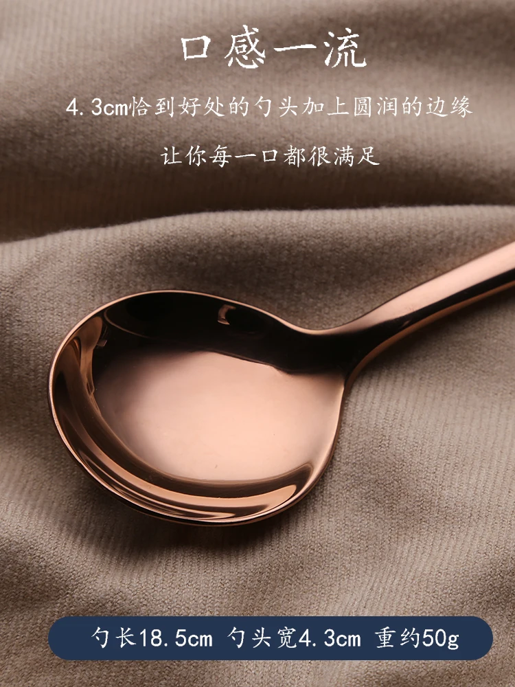 Золотая Скандинавская ложка из нержавеющей стали с длинной ручкой твердая